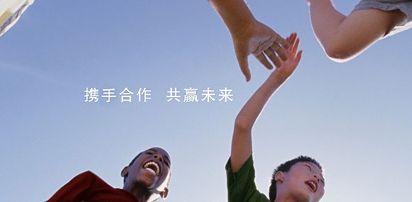 用心去做，讓客戶感動